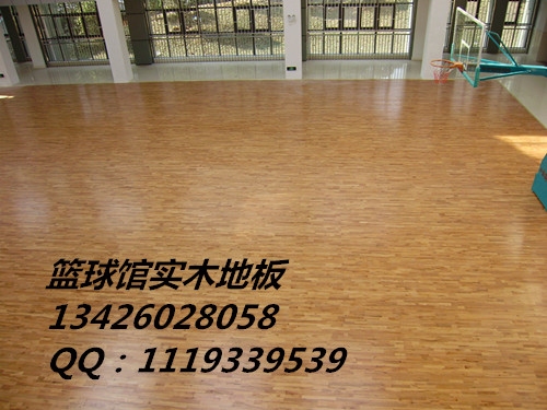 体育木地板价格 专业运动木地板 体育木地板价格
