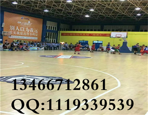 篮球馆木地板.jpg